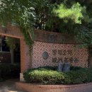 방배1차현대, 2차 현대홈타운 이미지