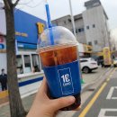 원유로커피