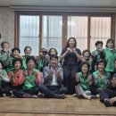 무성경로당 이미지