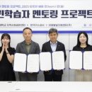 이음아동청소년발달센터 이미지