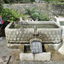 희방사동종 이미지