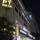 메디칼약손약국 이미지