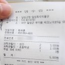 반가운주유소 | 과학 전공 엄마 아빠는 아이에게 과학을 어떻게 알려줄까?｜1편 달성화석박물관 후기