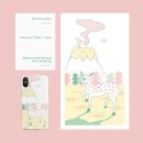 타이거디자인 이미지