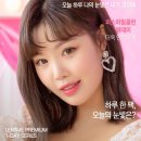 아이메이크미