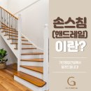 가인건설(주)