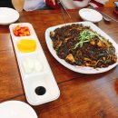 사천반점 이미지