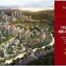 단지내힐스공인중개사사무소 이미지