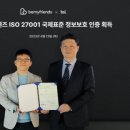 마이프렌즈 이미지