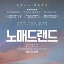 (주)펀섬 이미지
