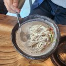 제주곰하우스 민박 | 애월펜션 애월키즈펜션 제주키즈펜션 제주곰하우스 다녀온 후기