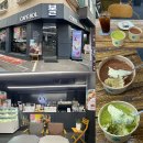산미로(3-273) | 일산 밤리단길카페 플라스틱 없는 카페볼 티라미수 맛집