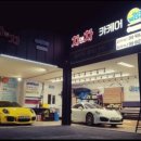 차앤차셀프카워시 이미지