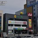 대구경북양돈농협 농협한돈프라자 | 대구 서구 내당동 고기집 대구경북양돈농협 농협한돈프라자 가격메뉴리뷰주차영업시간