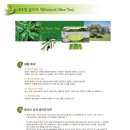 퀸즈헤나 이미지