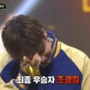 쿤스트랩