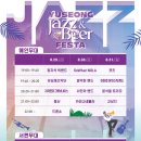 (유)유성 이미지