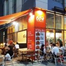 60계치킨부산 네이버블로그
