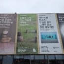 (주)현대자원 | 서울 전시회 탐방 :: 국현미 서울 데이미언 허스트전, 소멸의 미학 토요일 오전 오픈런 후기