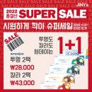 지니스안경제주외도점 이미지