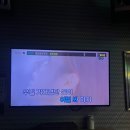 락휴 코인 노래연습장 제주 인제점 이미지