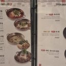 1984혜화시장월곶점