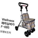 탑메디칼 이미지