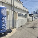 왜관 레스토랑 쉐프아이가 솔직후기 🍴 내돈내산 / 가족외식