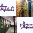 세븐수영점 이미지