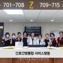 한마음카서비스 이미지
