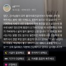 쎄븐헬스 스쿼시 | "나는 왜 필라테스가 재미 없을까요?" (창원 시티세븐 오하 필라테스)
