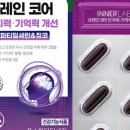 브레인커넥트 이미지