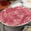 삼부자황제갈비살 이미지