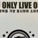욜로맨즈헤어 네이버블로그