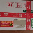 우성농장2농장 이미지