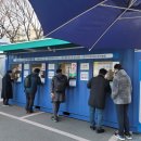 달서구 보건소 이미지