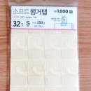 명심소프트 이미지