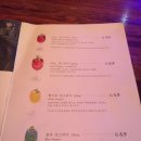 오늘와인한잔 이미지