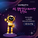 플러스컴퓨터학원 네이버블로그