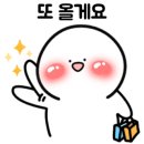 칠서(양평) 이미지