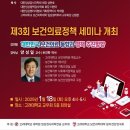 고려대학교 대학원 이미지