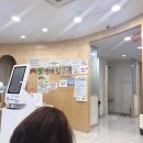 365벗이비인후과의원 이미지