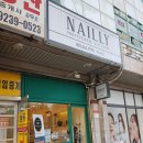 상남동124 이미지