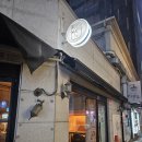 사평대로57길 57 이미지