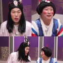 선녀경로당 이미지