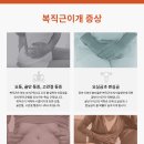 이개의한의원 이미지