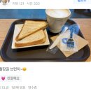 커피니종합운동장역점 | 특수상권 카페창업 - 지하철역, 기차역사, 공항) 매장 둘러보기 (1)