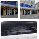 은혜세차장 이미지