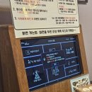 조커 PC방 | [서울/마포구] 더조커 홍대점 | 홍대 보드게임 카페, 홍대 보드카페