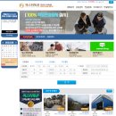 풍천가스충전소 이미지